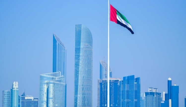 السياحة في الإمارات