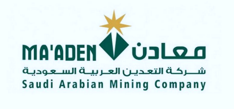 شركة التعدين العربية السعودية | معادن