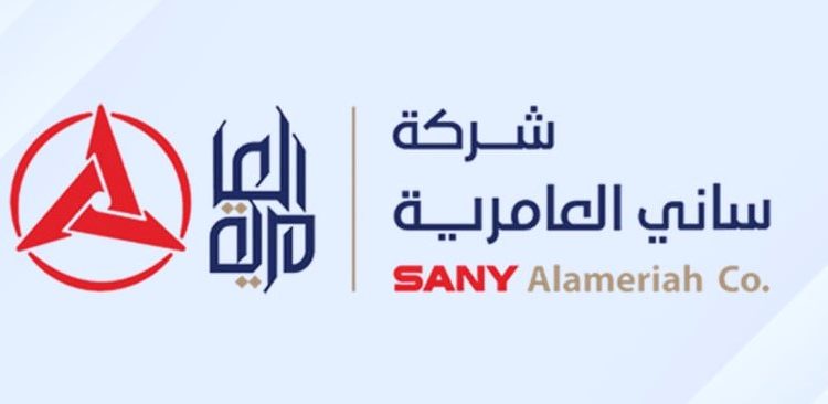 شركة ساني العامرية