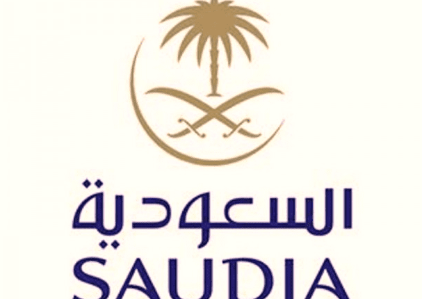 شركة الخطوط الجوية السعودية