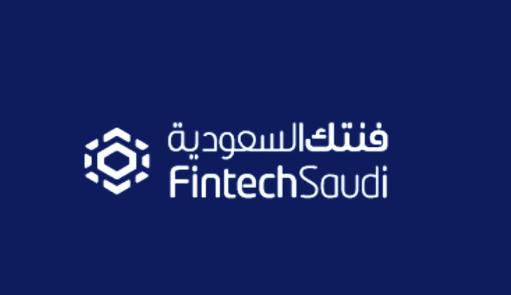 فنتك السعودية