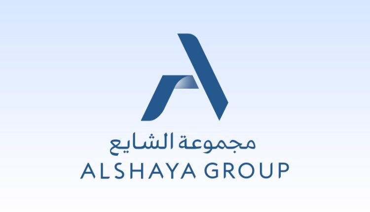 مجموعة الشايع