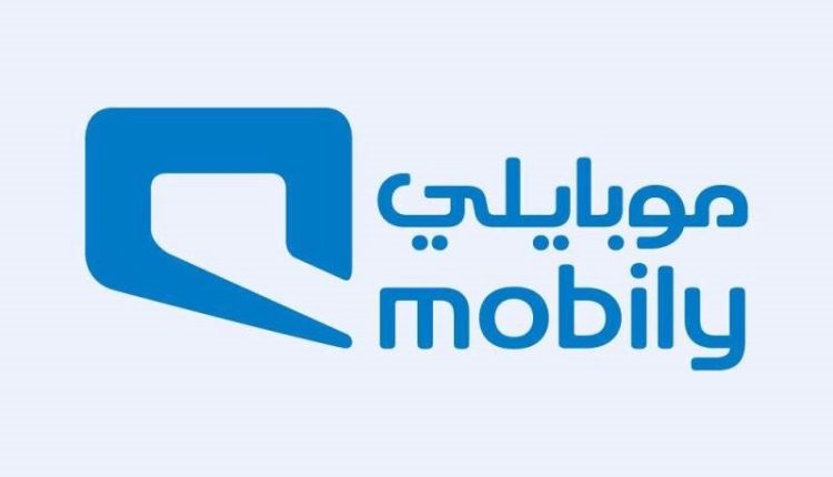 شركة موبايلي