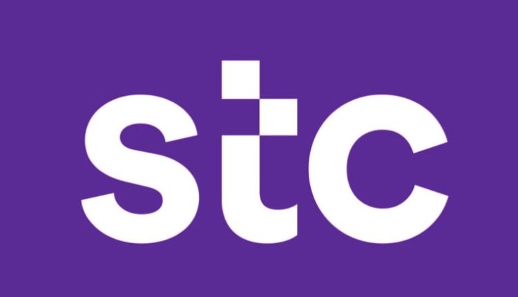 STC