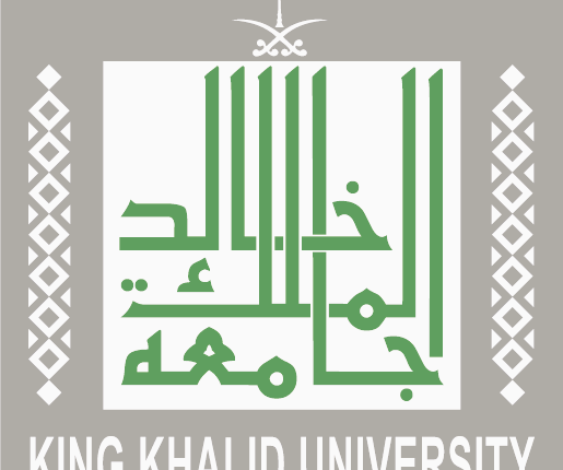 جامعة الملك خالد