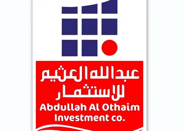 شركة عبدالله العثيم للاستثمار